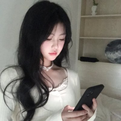小姑居处